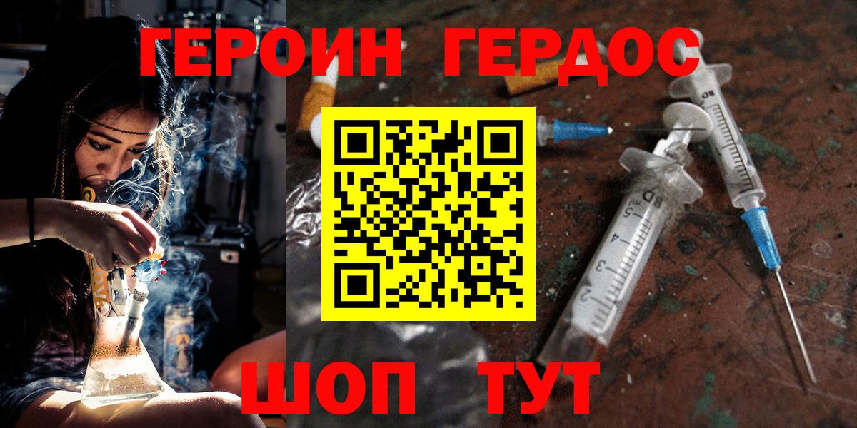 А ПВП Коркино