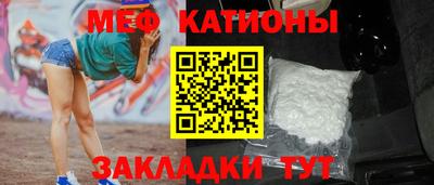 Альфа ПВП Кинель
