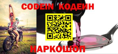 кокаин VHQ Кимры