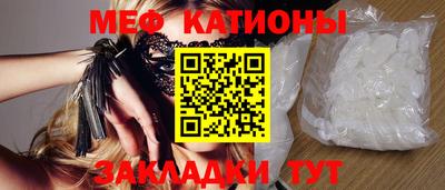 кокаин VHQ Кимры