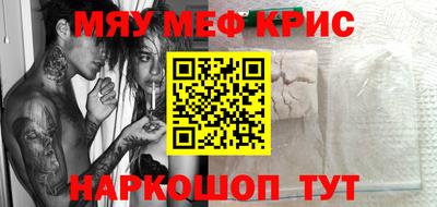 кокаин VHQ Кимры