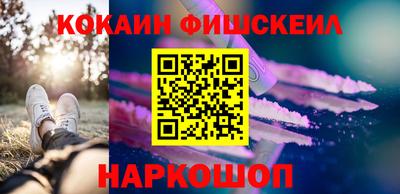 таблы Кингисепп