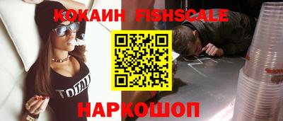 таблы Кингисепп