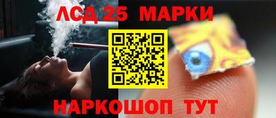Альфа ПВП Кинель