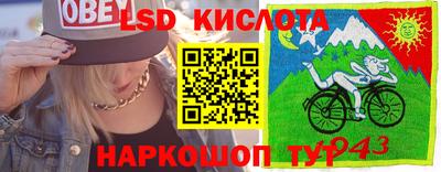 кокаин VHQ Кимры