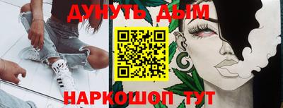 таблы Кингисепп