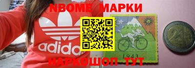 Альфа ПВП Кинель