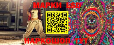 кокаин VHQ Кимры