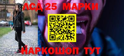 Альфа ПВП Кинель