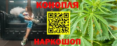 таблы Кингисепп