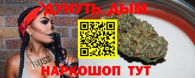 Альфа ПВП Кинель
