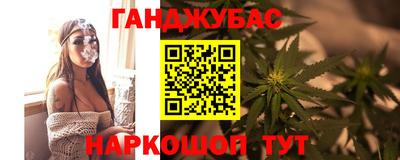 Альфа ПВП Кинель