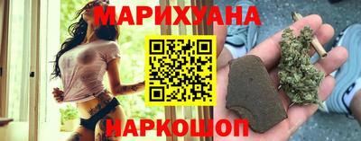 кокаин VHQ Кимры