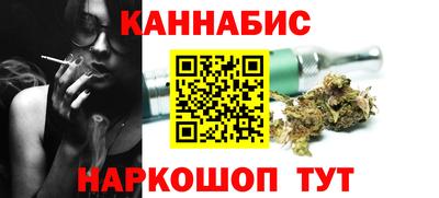 кокаин VHQ Кимры