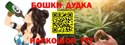 таблы Кингисепп