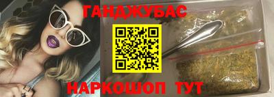 Альфа ПВП Кинель