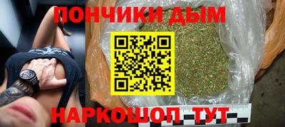 Альфа ПВП Кинель