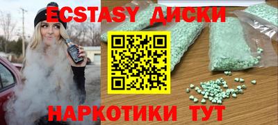 Альфа ПВП Кинель