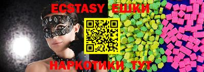 Альфа ПВП Кинель