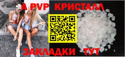 кокаин VHQ Кимры