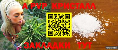 кокаин VHQ Кимры