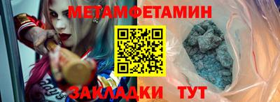 кокаин VHQ Кимры