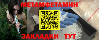 кокаин VHQ Кимры