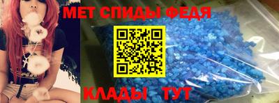 Альфа ПВП Кинель