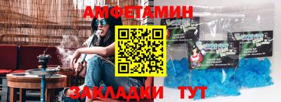 Альфа ПВП Кинель