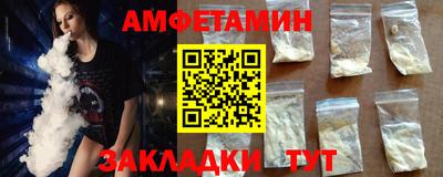Альфа ПВП Кинель