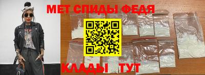таблы Кингисепп