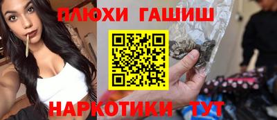 Альфа ПВП Кинель