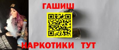 таблы Кингисепп