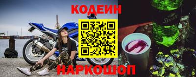 кокаин VHQ Кимры