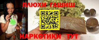 таблы Кингисепп