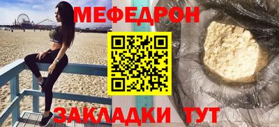 Альфа ПВП Кинель