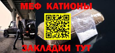 Альфа ПВП Кинель